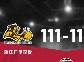 郭艾伦剖析比赛第三节表现