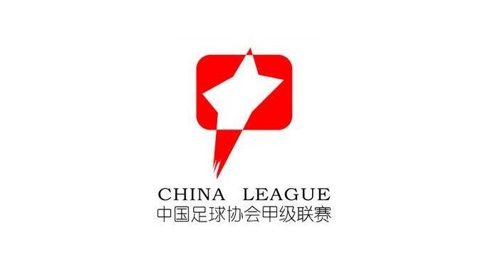 中甲第10轮战报：武汉与浙江获胜