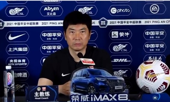 陈洋强调国安战术需明确