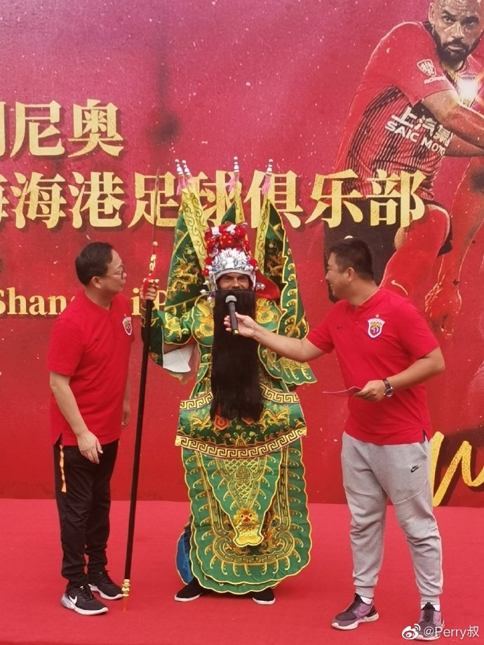 新援见面会举行