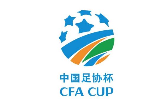 长春赛区或今日决定是否开放亚泰与申花比赛看台