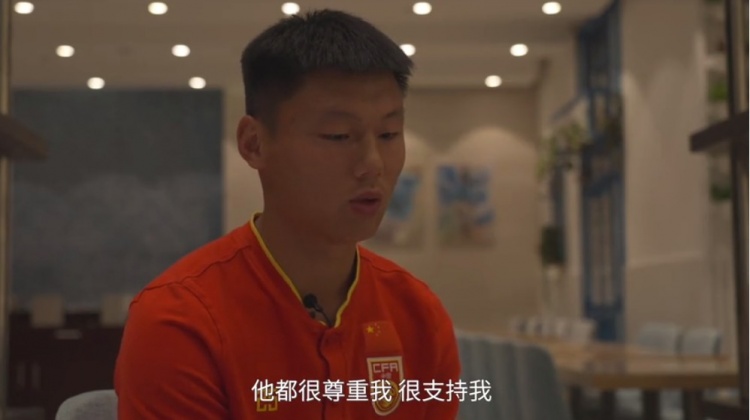 方昊展望未来