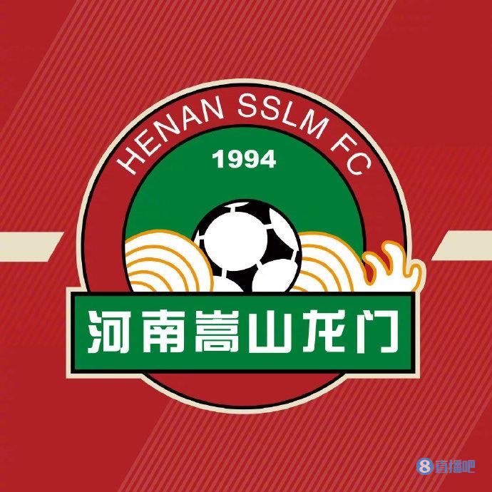 股权改革助力嵩山龙门发展