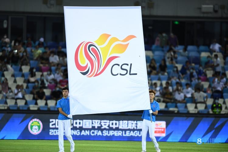 中超联赛 unaffected as Guangzhou, Chengdu, and Cangzhou relocate to Dalian