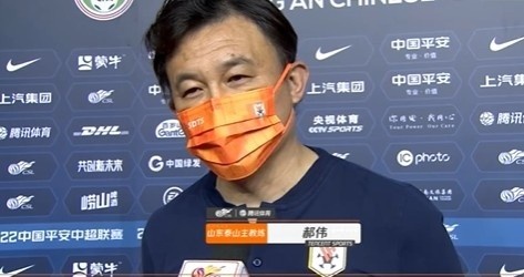 郝伟谈主场优势