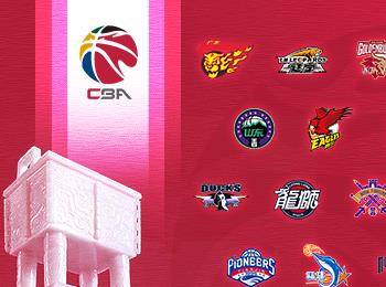 辽宁男篮签约NBA经验外援