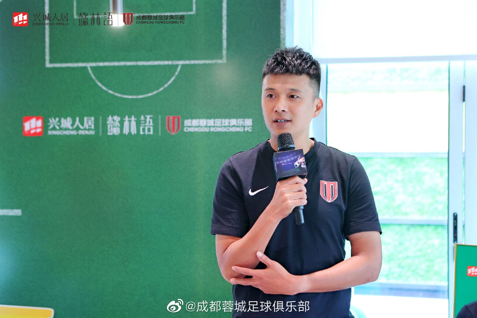 国足老将何杨观点：负面新闻反而是鞭策良机