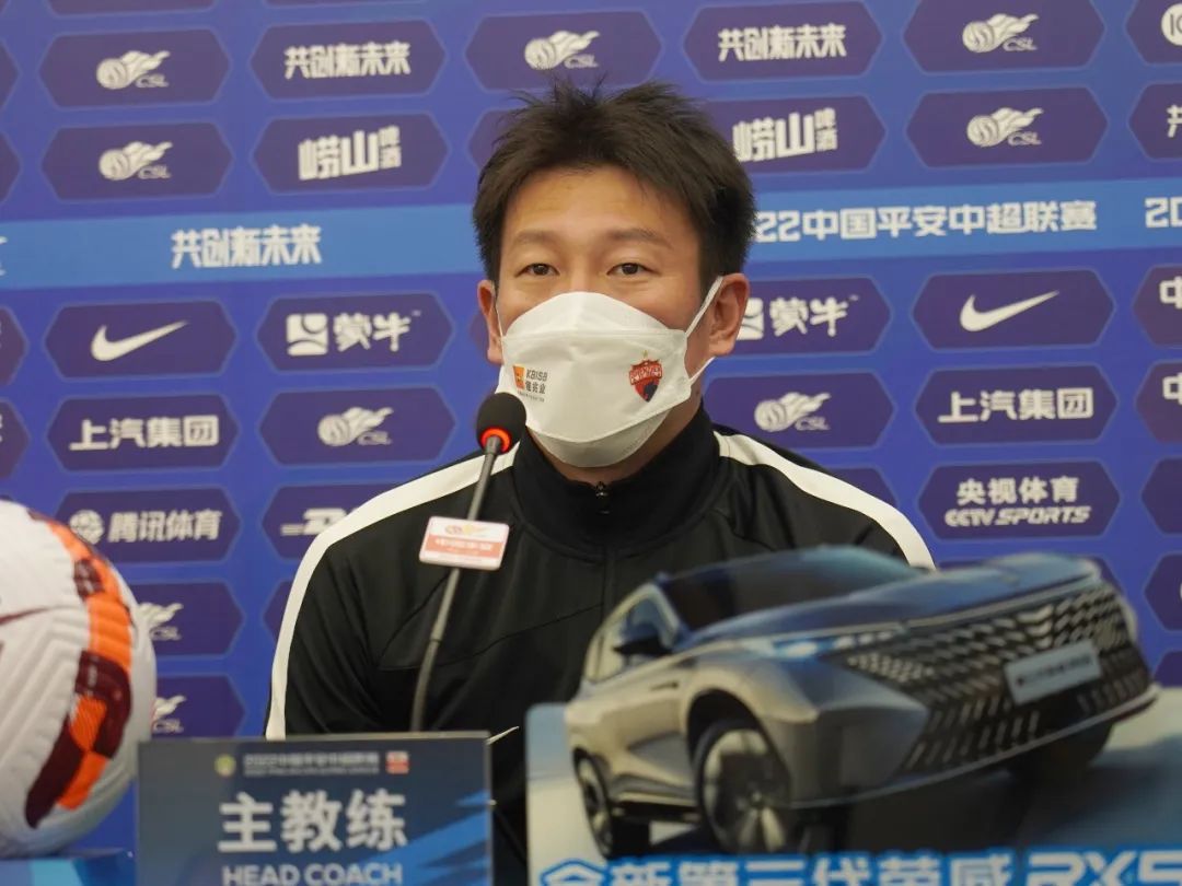 关震谈上海海港进攻策略