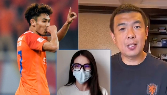 徐亮评价吴兴涵为人可靠