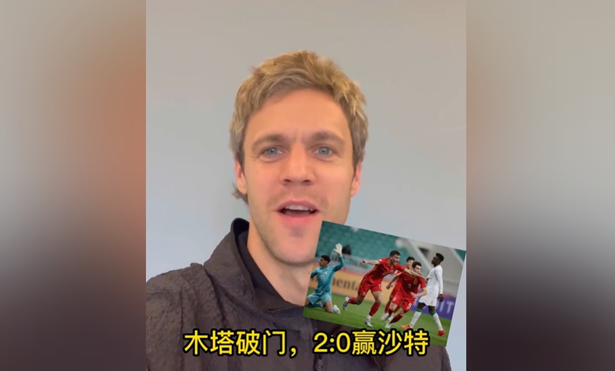 中国足球需亮剑