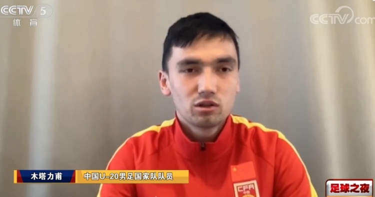 技战术提升让国青赢得球迷认可
