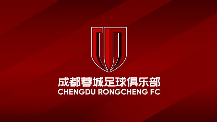 成都观赛指南：做文明观众