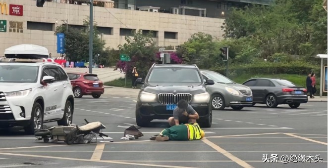 记者辟谣：徐正源事件并非其全责