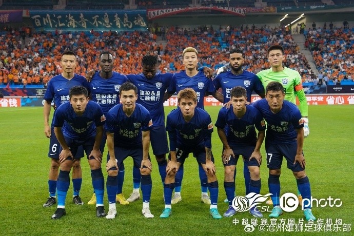 奥乌苏精彩进球！沧州雄狮客场逼平青岛海牛