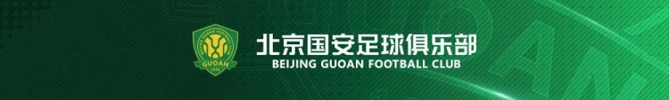 恩加德乌谈觉醒时刻