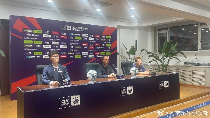 赛后总结：萨尔科感叹点球失利
