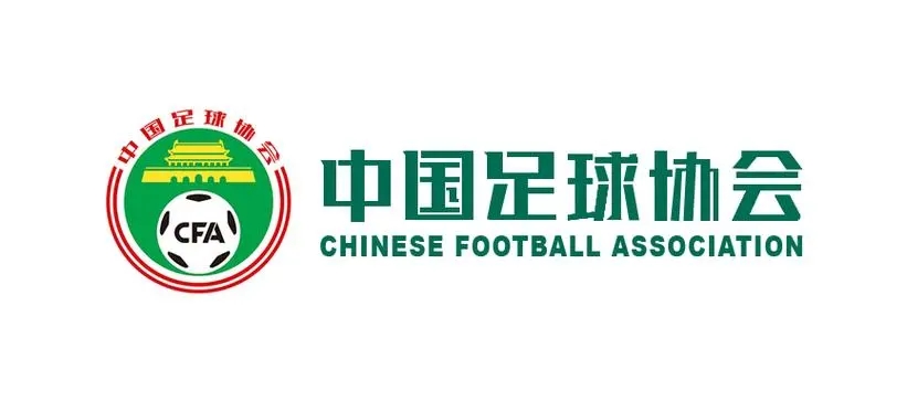 蓉城外援费利佩暴力事件停赛3场|罚款3万元
