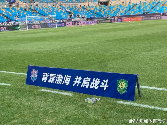 携手共进为灾情祈福
