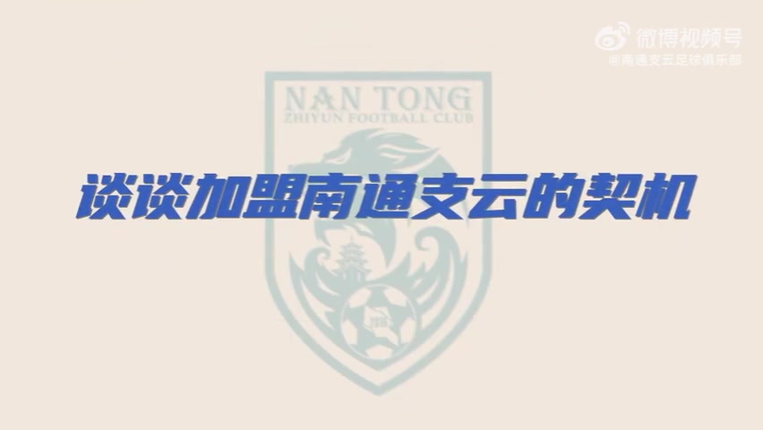阿尔巴独闯龙潭破冰，迈阿密3球锁定胜局