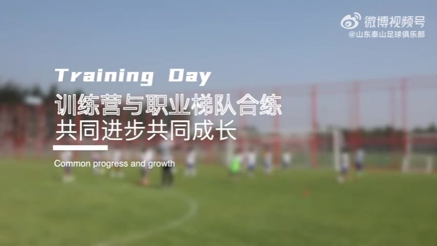 看了远藤航的表现你觉得如何?