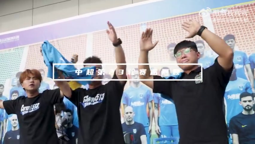 红衣传承