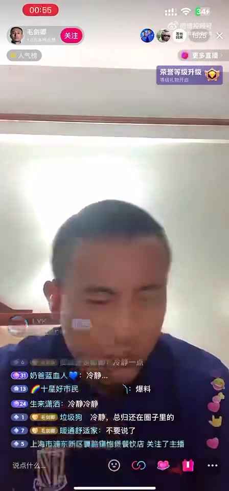 逆转绝杀战