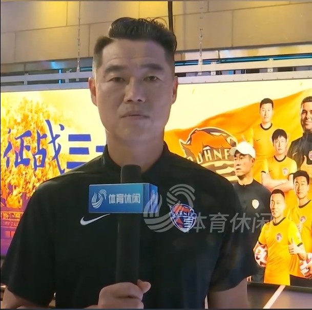 宿茂臻谈济南之行|泰山球迷文化变化观察
