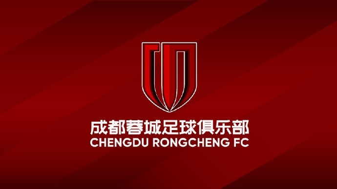 成都蓉城主帅徐正源百场庆典今晚开启