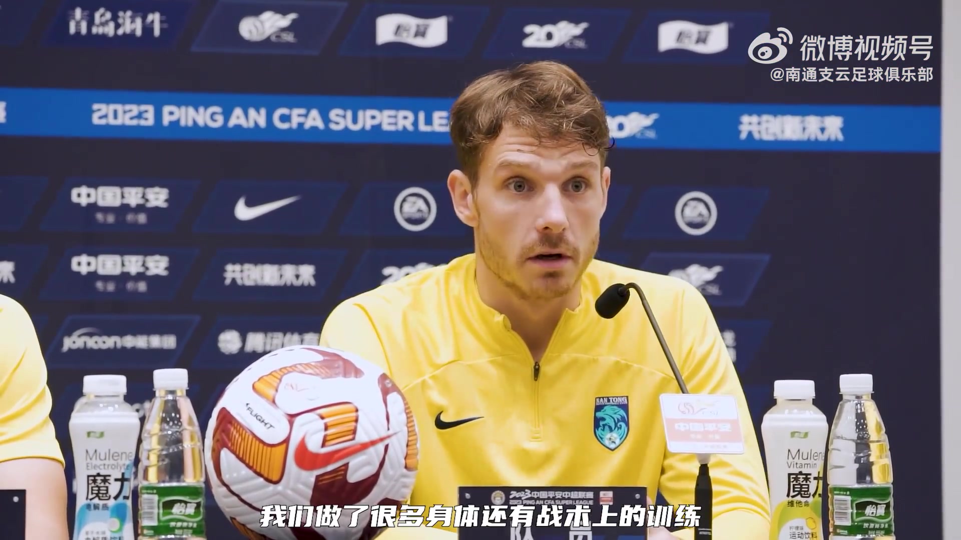 全景镜头揭秘全家福背后的故事