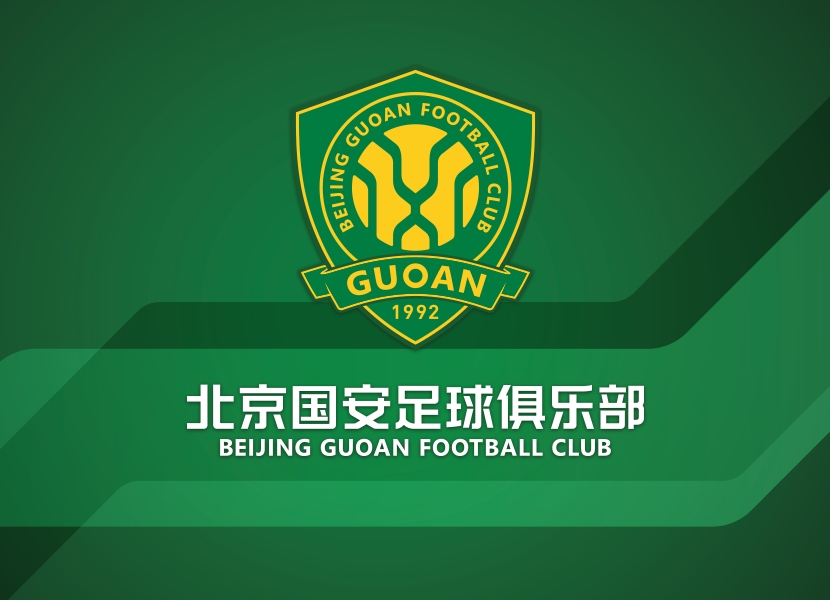 对张稀哲处罚表示遗憾