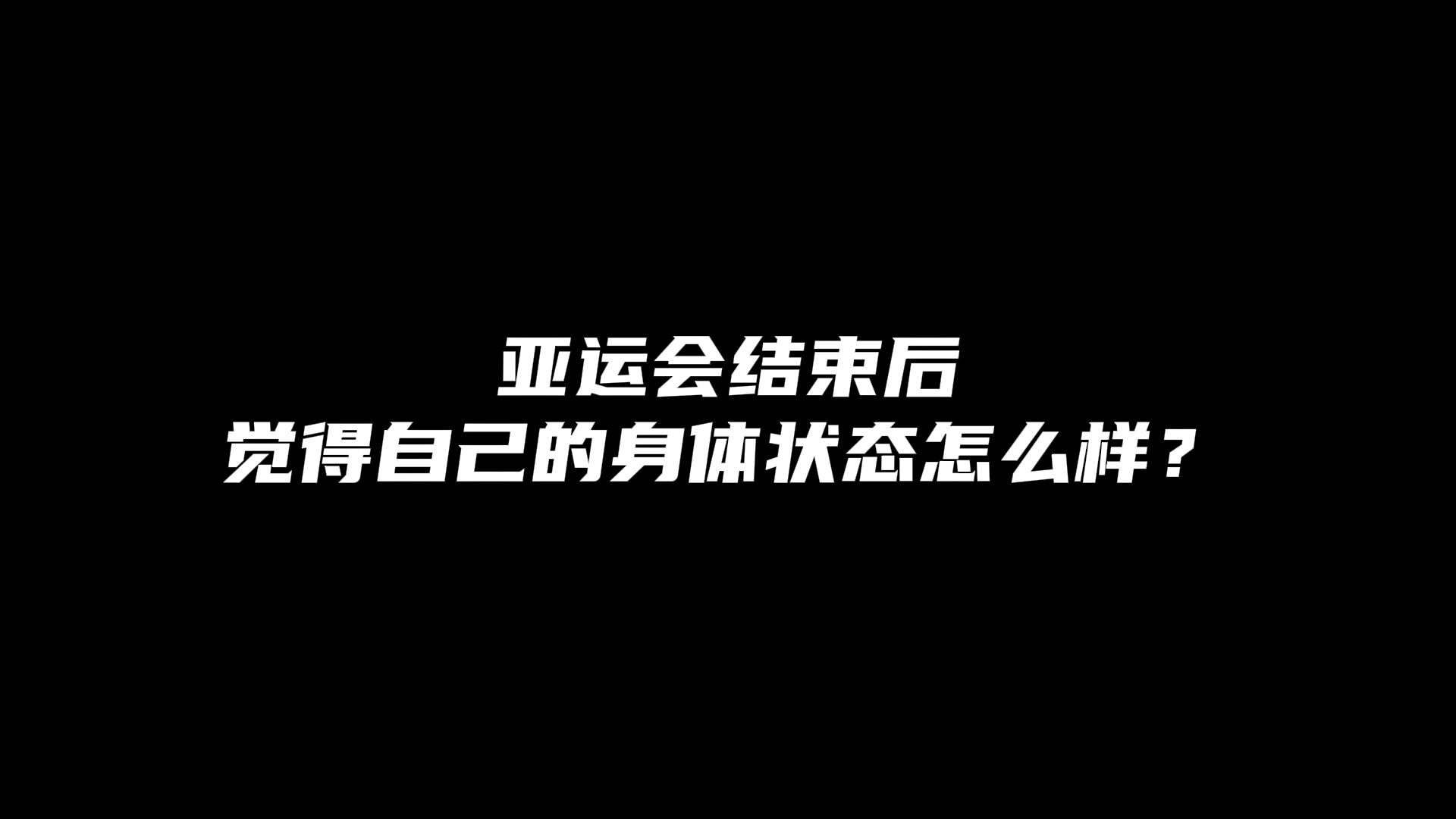 欧冠历史夺冠榜一览