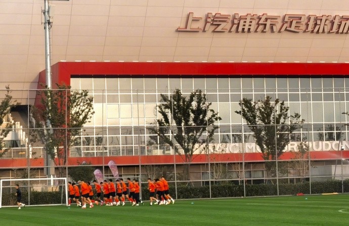 泰山队27日训练备战比赛