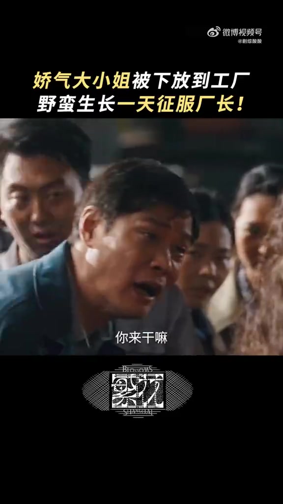 2023赛季巅峰之战