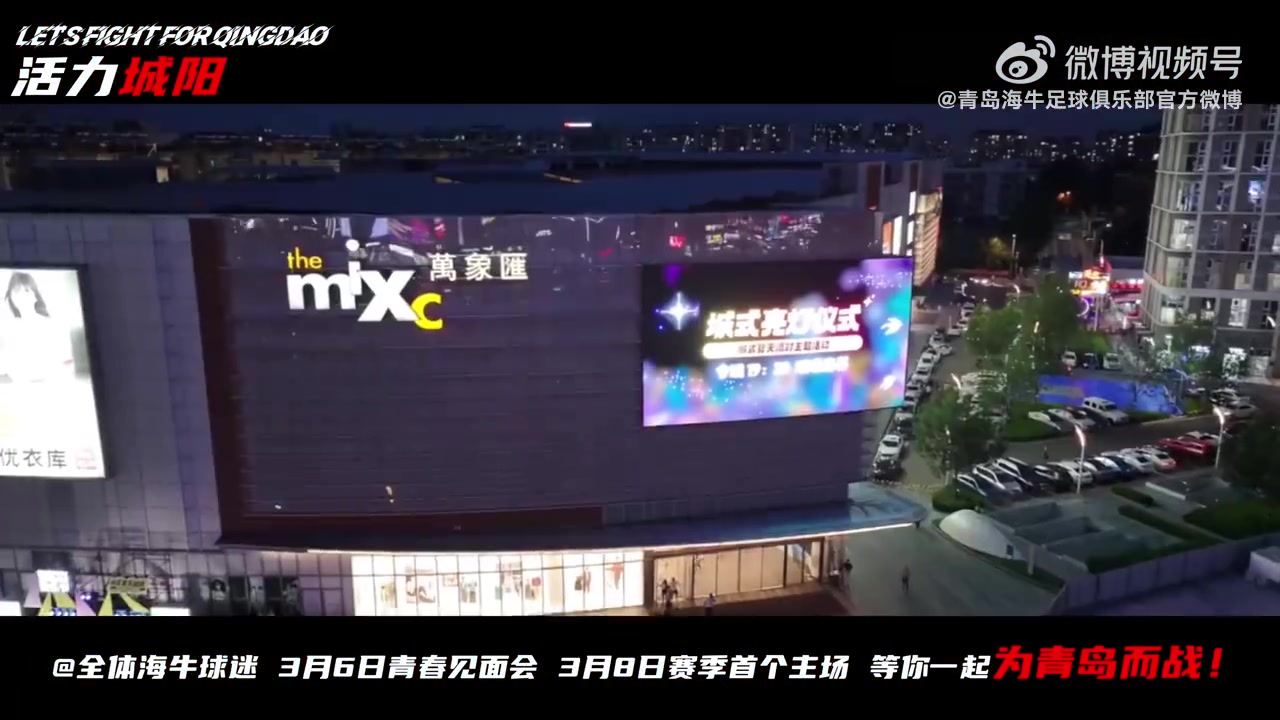 贝林厄姆绝杀争议后举动令人不解
