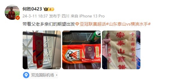退钱哥带饼上阵