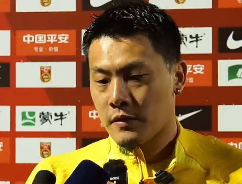 王大雷：用爱包容球迷的不当行为
