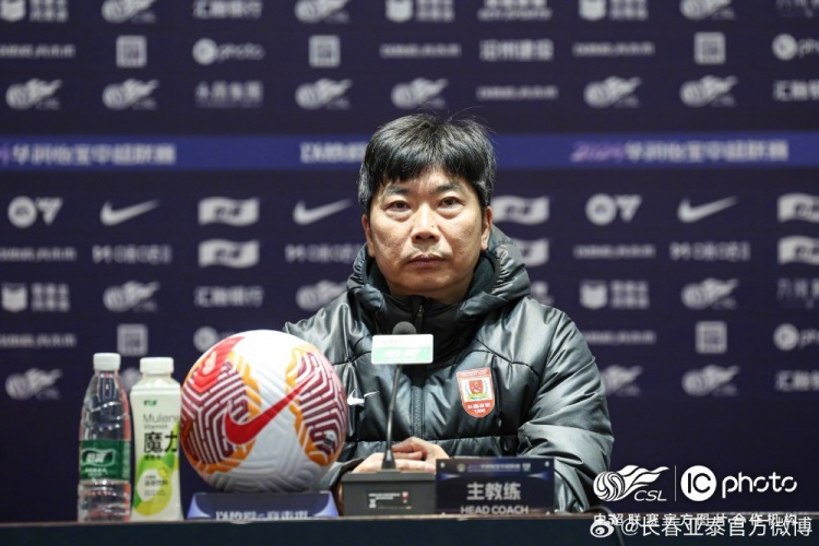 亚泰挑战沧州雄狮主帅陈洋言明备战艰巨