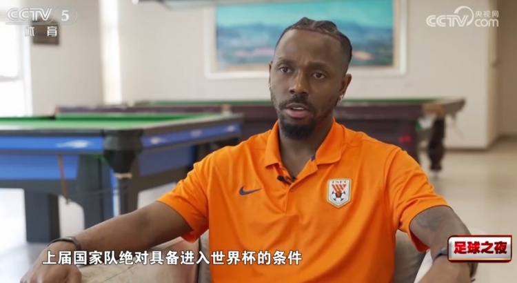 费南多与国家队的不解之缘