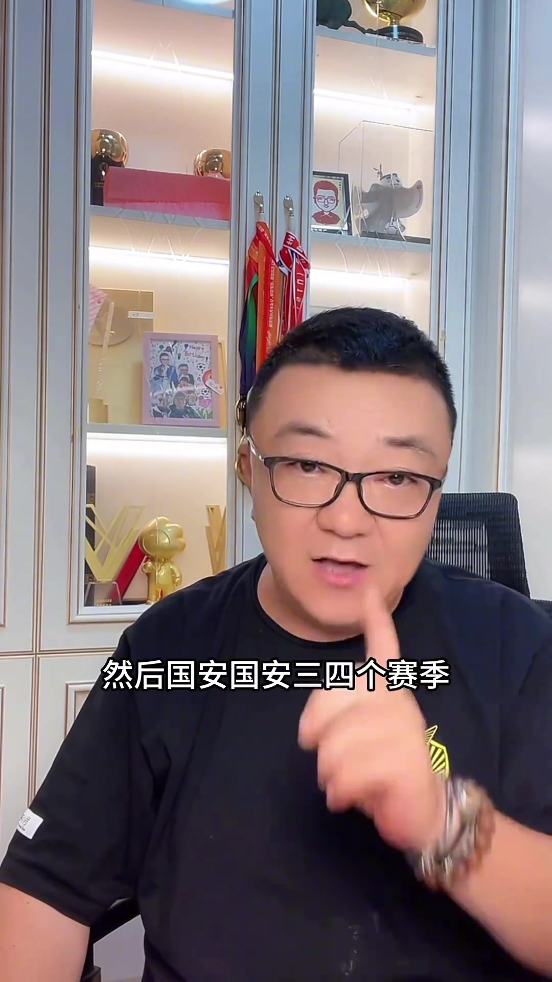 滕哈赫周中再战波尔图与维拉