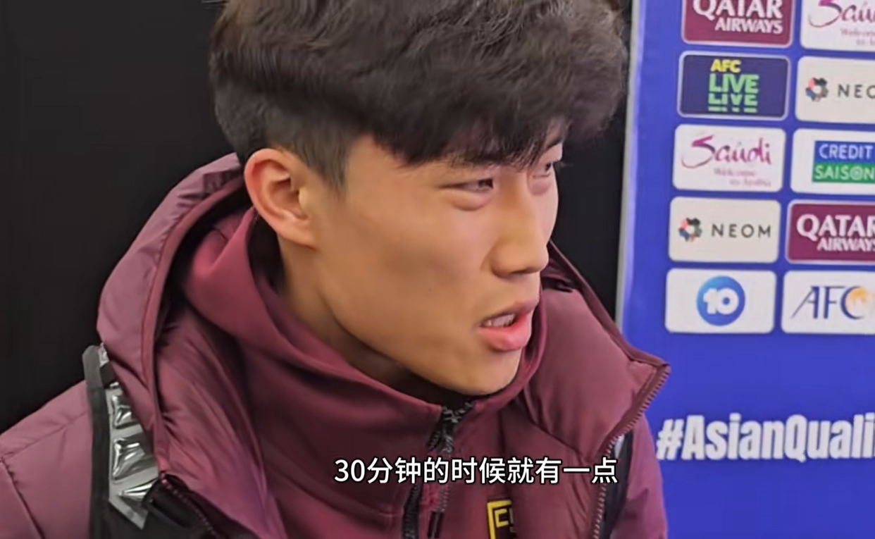比赛提前结束？谢文能解释出场时间限制