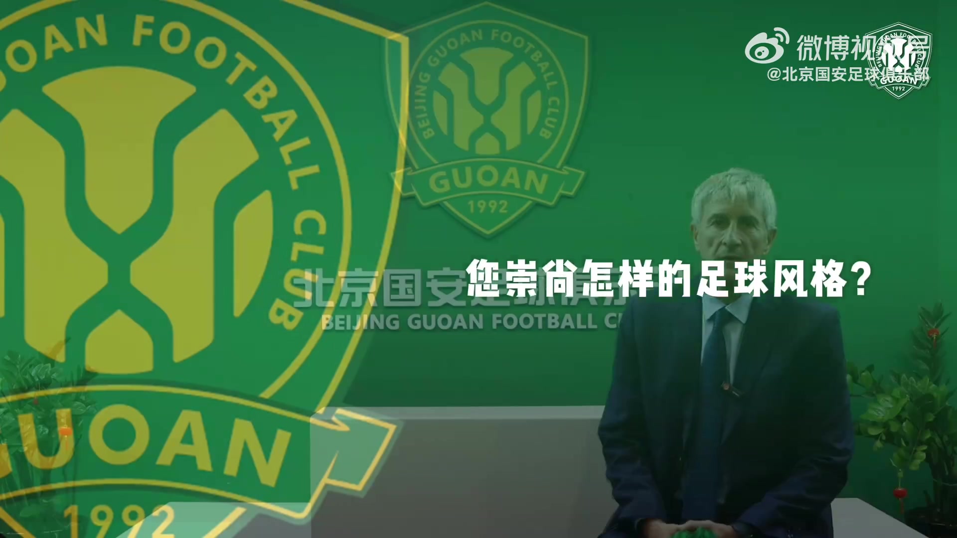AC米兰名人堂成员揭晓
