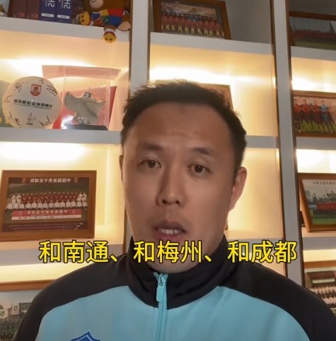 范晓冬谈归化球员前景