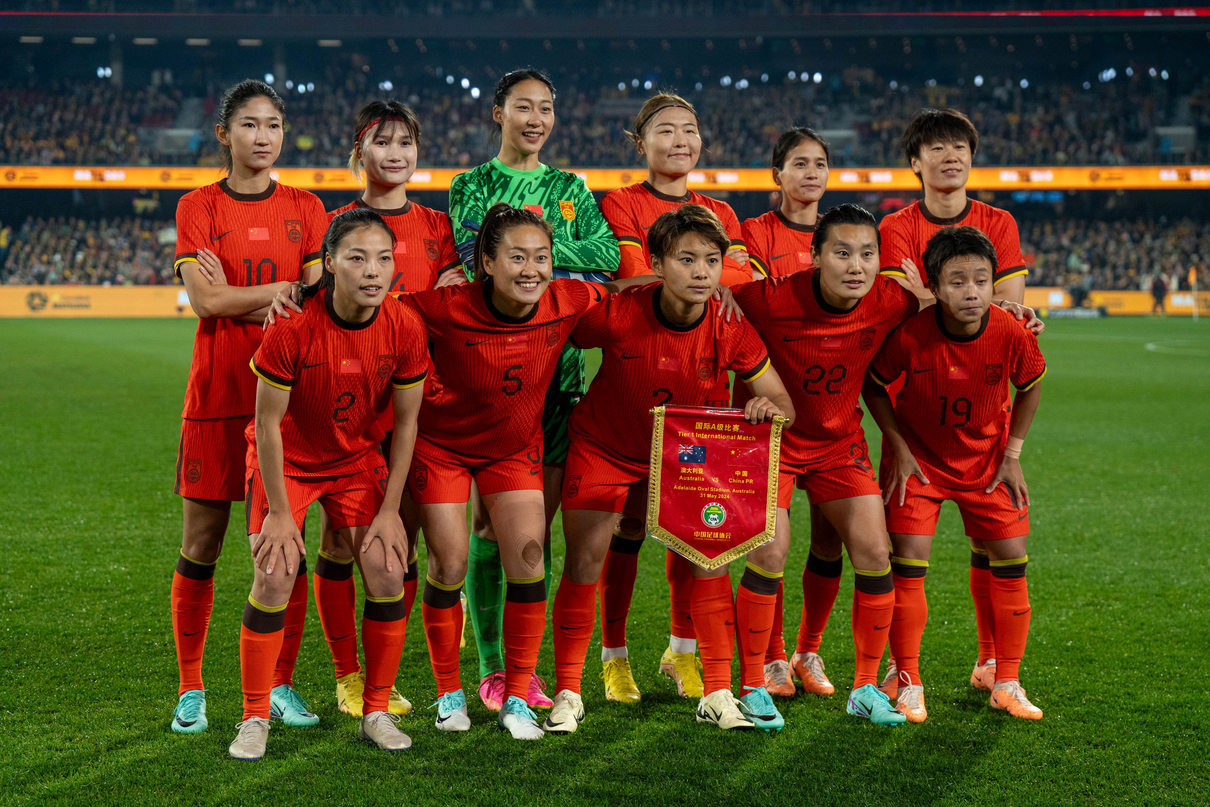 津媒：中国女足备战策略