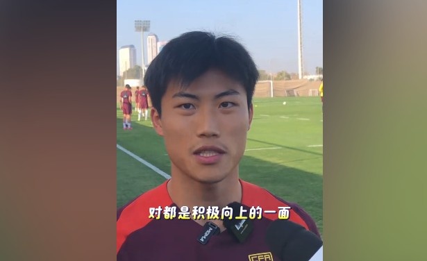 年轻球员注入国家队新鲜血液