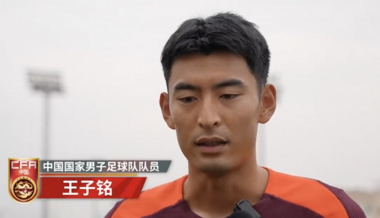 王子铭谈赛前心态