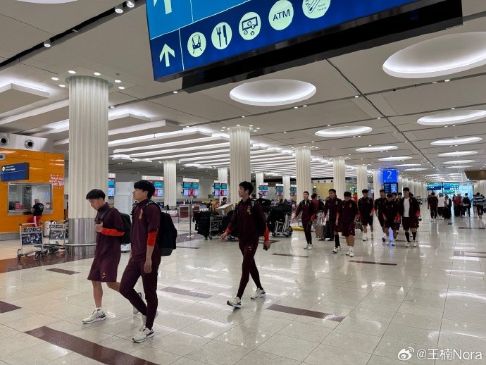 国足急赴利雅得备战
