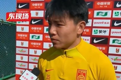 徐彬评国足 vs 沙特战况