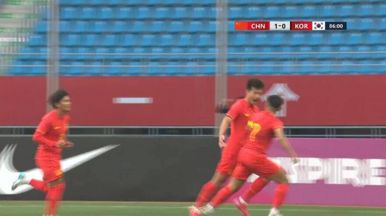 U22国足制胜关键数据分析