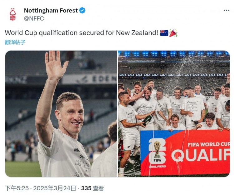 伍德入选新西兰国家队征战2026年世界杯