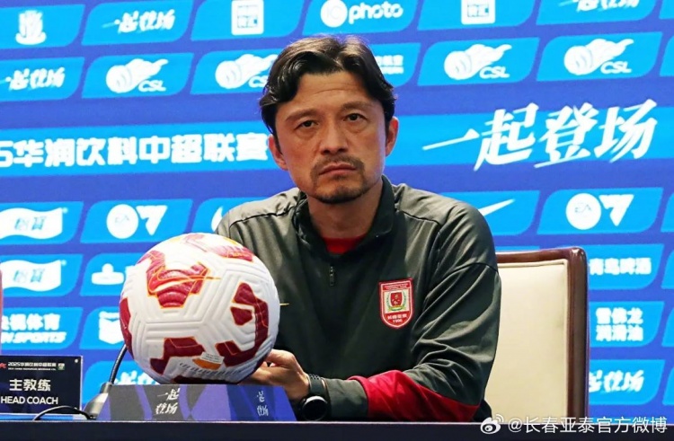 大连主场迎战亚泰